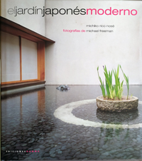 El jardín japonés moderno