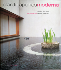 El Jardín Japonés de bolsillo